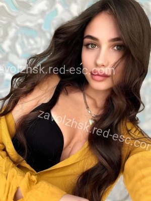 Бенита — Заволжск