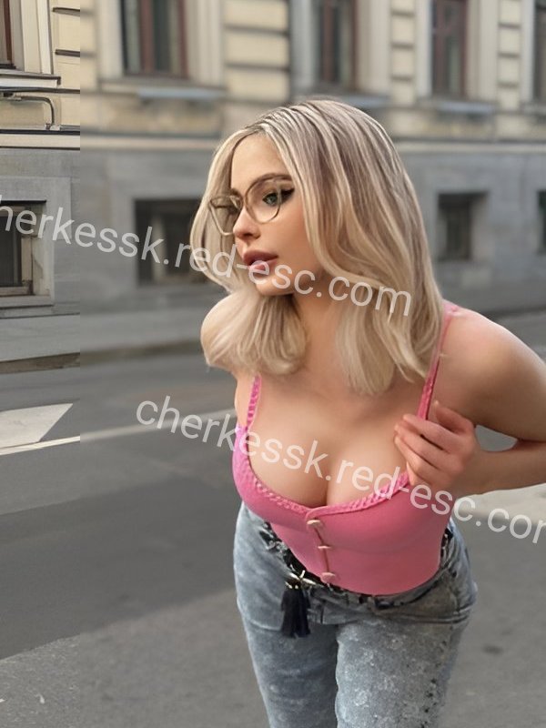 Алина — Заволжск